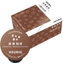 ＜＜ ITEM INFORMATION ＞＞ 商品名 KEURIG K-Cup キューリグ ケーカップ カプセル カップス 炭焼珈琲 商品詳細 K-Cup R※はキューリグマシン専用のカプセルです 一杯抽出システム専用カートリッジです 炭火を使って丹念に焙煎しました。酸味は少なめで苦味が強い、スモーキーな香りが特徴です。 焙煎度合い：ダーク 名称 KEURIG K-Cup カプセル 原材料名 原材料：コーヒー豆 原産地：ブラジル、コロンビア他 内容量 7g×12カプセル 賞味期限 お届け後100日以上 保存方法 高温多湿を避けて、冷暗所に保存してください。 製造者 株式会社ユニカフェ神奈川県愛甲郡愛川町中津字桜台4026-9神奈川総合工場 製造国 日本 出荷日/着日 配送方法 常温のみ 同梱包 備考 ※写真はイメージです。実際にお届けの商品は形状やパッケージが異なる場合があります。 ----------------------------------------------関連ワード：KEURIG K-Cup キューリグ ケーカップ カプセル アソート コーヒーカプセル カプセルコーヒー コーヒーメーカー コーヒーマシン コーヒー 珈琲 レギュラー レギュラーコーヒー セット 飲み比べ アソート コーヒー豆 酸味 フルーティー ブレンドコーヒー 無糖 ブラックコーヒー アイスコーヒー ホットコーヒー 抹茶 緑茶 お茶 ジャスミン茶 紅茶 英國屋 プロントブレンド 小川珈琲 セガフレードザネッティ 上島珈琲 UCCコーヒー タニタカフェ カフェグレコ ヒルス Scrop トミヤコーヒー サンマルクカフェ 丸山珈琲 リプトン 中村藤吉本店 辻利 エスプレッソ ロースト 焙煎 まとめ買い