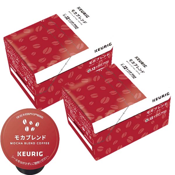  キューリグ Kカップ KEURIG K-Cup カプセルコーヒー カップス モカブレンド 2箱(8g×24カプセル) カプセルコーヒー コーヒーメーカー コーヒーカプセル