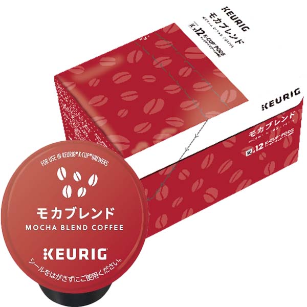  キューリグ Kカップ KEURIG K-Cup カプセルコーヒー カップス モカブレンド 1箱(8g×12カプセル) カプセルコーヒー コーヒーメーカー コーヒーカプセル