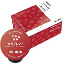 ＜＜ ITEM INFORMATION ＞＞ 商品名 KEURIG K-Cup キューリグ ケーカップ カプセル カップス モカブレンド 商品詳細 K-Cup R※はキューリグマシン専用のカプセルです 一杯抽出システム専用カートリッジです モカの甘い香りと味わいで、すっきりとした後味に仕上げました。 焙煎度合い：ミディアムライト 名称 KEURIG K-Cup カプセル 原材料名 原材料：コーヒー豆 原産地：エチオピア、ブラジル他 内容量 8g×12カプセル 賞味期限 お届け後100日以上 保存方法 高温多湿を避けて、冷暗所に保存してください。 製造者 株式会社ユニカフェ神奈川県愛甲郡愛川町中津字桜台4026-9神奈川総合工場 製造国 日本 出荷日/着日 配送方法 常温のみ 同梱包 備考 ※写真はイメージです。実際にお届けの商品は形状やパッケージが異なる場合があります。 ----------------------------------------------関連ワード：KEURIG K-Cup キューリグ ケーカップ カプセル アソート コーヒーカプセル カプセルコーヒー コーヒーメーカー コーヒーマシン コーヒー 珈琲 レギュラー レギュラーコーヒー セット 飲み比べ アソート コーヒー豆 酸味 フルーティー ブレンドコーヒー 無糖 ブラックコーヒー アイスコーヒー ホットコーヒー 抹茶 緑茶 お茶 ジャスミン茶 紅茶 英國屋 プロントブレンド 小川珈琲 セガフレードザネッティ 上島珈琲 UCCコーヒー タニタカフェ カフェグレコ ヒルス Scrop トミヤコーヒー サンマルクカフェ 丸山珈琲 リプトン 中村藤吉本店 辻利 エスプレッソ ロースト 焙煎 まとめ買い