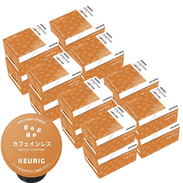 ＜＜ ITEM INFORMATION ＞＞ 商品名 KEURIG K-Cup キューリグ ケーカップ カプセル カップス カフェインレス 商品詳細 K-Cup R※はキューリグマシン専用のカプセルです 一杯抽出システム専用カートリッジです カフェイン97％カット。コーヒー豆に負荷をかけずにカフェインを除去しました。カフェインが気になる方へおすすめです。 焙煎度合い：ミディアムダーク 名称 KEURIG K-Cup カプセル 原材料名 原材料：コーヒー豆 原産地：ブラジル 内容量 8g×192カプセル 賞味期限 お届け後100日以上 保存方法 高温多湿を避けて、冷暗所に保存してください。 製造者 株式会社ユニカフェ神奈川県愛甲郡愛川町中津字桜台4026-9神奈川総合工場 製造国 日本 出荷日/着日 配送方法 常温のみ 同梱包 備考 ※写真はイメージです。実際にお届けの商品は形状やパッケージが異なる場合があります。 ----------------------------------------------関連ワード：KEURIG K-Cup キューリグ ケーカップ カプセル アソート コーヒーカプセル カプセルコーヒー コーヒーメーカー コーヒーマシン コーヒー 珈琲 レギュラー レギュラーコーヒー セット 飲み比べ アソート コーヒー豆 酸味 フルーティー ブレンドコーヒー 無糖 ブラックコーヒー アイスコーヒー ホットコーヒー 抹茶 緑茶 お茶 ジャスミン茶 紅茶 英國屋 プロントブレンド 小川珈琲 セガフレードザネッティ 上島珈琲 UCCコーヒー タニタカフェ カフェグレコ ヒルス Scrop トミヤコーヒー サンマルクカフェ 丸山珈琲 リプトン 中村藤吉本店 辻利 エスプレッソ ロースト 焙煎 まとめ買い