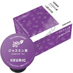 [送料無料] キューリグ Kカップ KEURIG K-Cup カプセルコーヒー カップス ジャスミン茶 1箱(4g×12カプセル)【3〜4営業日以内に出荷】 カプセルコーヒー コーヒーメーカー コーヒーカプセル お茶