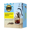 TULLY'S COFFEE THE BARISTA’S ROAST タリーズコーヒー バリスタズ ロースト ドリップコーヒー アイスコーヒーブレンド 20箱(10g×100袋) ドリップバック コーヒー豆 コーヒー粉 珈琲 レギュラーコーヒー ブラックコーヒー 【3〜4営業日内に出荷】[送料無料]