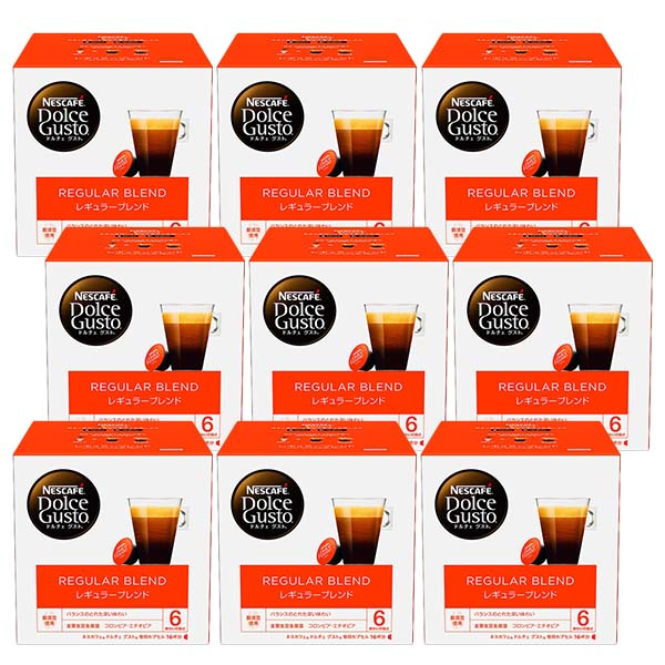 ＜＜ ITEM INFORMATION ＞＞ 商品名 ネスカフェ ドルチェグスト 専用カプセル レギュラーブレンド REGULAR BLEND LUNGO 商品詳細 カプセルはネスカフェ ドルチェグスト システム専用です バランスのとれた深い味わい 誰からも好まれるブラックカップ きめ細やかなクレマと共に、湧き上がる豊かで複雑な香りをお楽しみください。香ばしさの中にカシスを思わせる味わいを感じる、非常にバランスのとれたカップです。 内容量 16個入り16杯分 保存方法 高温多湿を避けて、冷暗所に保存してください。 出荷日/着日 配送方法 常温のみ 同梱包 ※ネスカフェ ドルチェグスト 専用カプセルシリーズとの同梱は可能 備考 ※写真はイメージです。実際にお届けの商品は形状やパッケージが異なる場合があります。 ----------------------------------------------関連ワード：ドルチェグスト カプセル 互換 ネスカフェ ドルチェグスト ドルチェグストカプセル ドルチェグスト カプセル アソート コーヒーカプセル カプセルコーヒー コーヒーメーカー コーヒーマシン コーヒー 珈琲 レギュラー レギュラーコーヒー エスプレッソ セット 飲み比べ アソート 互換カプセル ネスプレッソカプセル カフェ スタバ スターバックス starbucks ネスレ ネスカフェ nescafe nestle アラビカ カネフォラ ロブスタ コーヒー豆 酸味 フルーティー ブレンドコーヒー 無糖 ブラックコーヒー アイスコーヒー ホットコーヒー イタリア