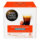 ＜＜ ITEM INFORMATION ＞＞ 商品名 ネスカフェ ドルチェグスト 専用カプセル レギュラーブレンド カフェインレス REGULAR BLEND DECAFFEINATO 商品詳細 カプセルはネスカフェ ドルチェグスト システム専用です バランスのとれた深い味わい カフェインレスで、バランスのとれた深い味わい 中煎りのバランスが取れたトーストのような香ばしい味わいに、熟したブラックベリーを思わせる香りと、シルクのようになめらかなクレマは、カフェインレスコーヒーとしても自信の一杯に仕上がっています。 内容量 16個入り16杯分 保存方法 高温多湿を避けて、冷暗所に保存してください。 出荷日/着日 配送方法 常温のみ 同梱包 ※ネスカフェ ドルチェグスト 専用カプセルシリーズとの同梱は可能 備考 ※写真はイメージです。実際にお届けの商品は形状やパッケージが異なる場合があります。 ----------------------------------------------関連ワード：ドルチェグスト カプセル 互換 ネスカフェ ドルチェグスト ドルチェグストカプセル ドルチェグスト カプセル アソート コーヒーカプセル カプセルコーヒー コーヒーメーカー コーヒーマシン コーヒー 珈琲 レギュラー レギュラーコーヒー エスプレッソ セット 飲み比べ アソート 互換カプセル ネスプレッソカプセル カフェ スタバ スターバックス starbucks ネスレ ネスカフェ nescafe nestle アラビカ カネフォラ ロブスタ コーヒー豆 酸味 フルーティー ブレンドコーヒー 無糖 ブラックコーヒー アイスコーヒー ホットコーヒー イタリア