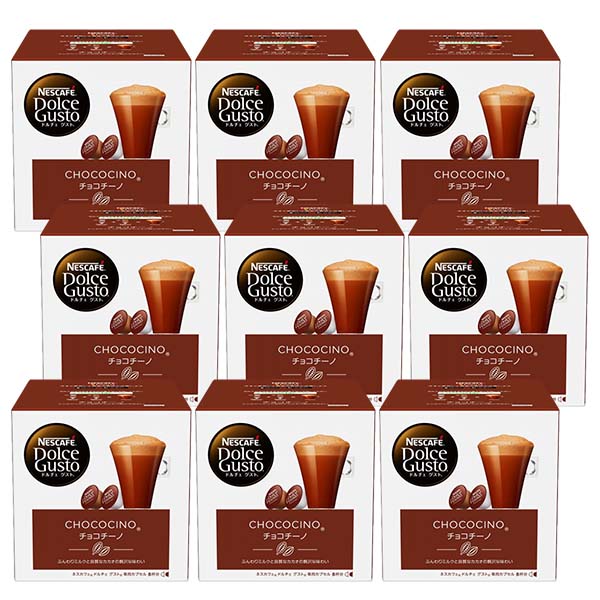 楽天市場】ドルチェグスト チョコチーノ 送料無料の通販 楽天市場】ドルチェグスト チョコチーノ 送料無料の通販