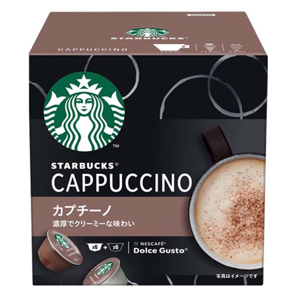 ＜＜ ITEM INFORMATION ＞＞ 商品名 ネスカフェ ドルチェグスト 専用カプセル カプチーノ CAPPUCCINO 商品詳細 カプセルはネスカフェ ドルチェグスト システム専用です 濃厚でクリーミーな味わい 内容量 12個入り...