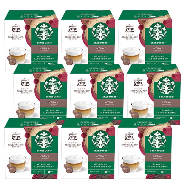 ＜＜ ITEM INFORMATION ＞＞ 商品名 ネスカフェ ドルチェグスト 専用カプセル カプチーノ CAPPUCCINO 商品詳細 カプセルはネスカフェ ドルチェグスト システム専用です 濃厚でクリーミーな味わい 内容量 12個入り...