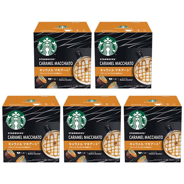 ＜＜ ITEM INFORMATION ＞＞ 商品名 ネスカフェ ドルチェグスト 専用カプセル キャラメルマキアート CARAMEL MACCHIATO 商品詳細 カプセルはネスカフェ ドルチェグスト システム専用です クラシックキャラメル...