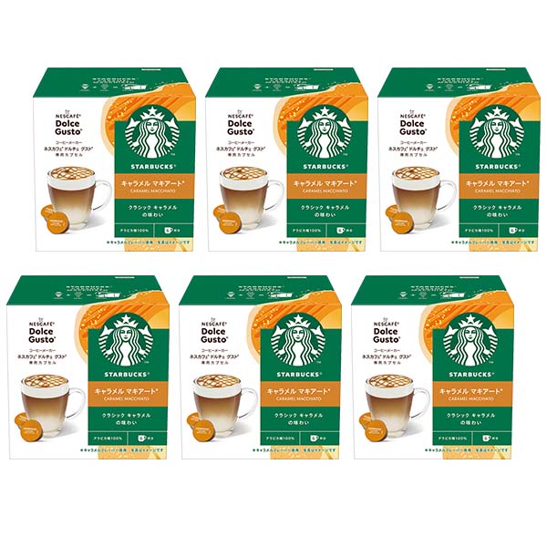 �ͥ����ե� �ɥ���������� ���ѥ��ץ��� �������Хå��� �������ޥ������� ��6Ȣ��1��2�Ķ�������˽в١ۡ�����̵���ۥͥ��� �ͥ����ե� �����ҡ� �ۥå�...