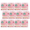 ＜＜ ITEM INFORMATION ＞＞ 商品名 ネスカフェ ドルチェグスト 専用カプセル サクラストロベリーラテ SAKURA STRAWBERRY LATTE 商品詳細 カプセルはネスカフェ ドルチェグスト システム専用です サクラの香り漂うストロベリーの味わいを、やわらかな泡とともに。本格コーヒーメーカー「ネスカフェ ドルチェ グスト」でお楽しみください。（無果汁、ストロベリー香料・サクラ香料使用） 原材料 【コーヒーカプセル（レギュラーコーヒー）】：コーヒー豆（生豆生産国名：コロンビア、ブラジル） 【ミルクカプセル（粉乳調整品）】：全粉乳、砂糖／香料、甘味料（ステビア）、アカビート色素 内容量 12個(6杯分)×12箱 保存方法 高温多湿を避けて、冷暗所に保存してください。 出荷日/着日 配送方法 常温のみ 同梱包 ※ネスカフェ ドルチェグスト 専用カプセルシリーズとの同梱は可能 備考 ※写真はイメージです。実際にお届けの商品は形状やパッケージが異なる場合があります。 ----------------------------------------------関連ワード：ドルチェグスト カプセル 互換 ネスカフェ ドルチェグスト ドルチェグストカプセル ドルチェグスト カプセル アソート コーヒーカプセル カプセルコーヒー コーヒーメーカー コーヒーマシン コーヒー 珈琲 レギュラー レギュラーコーヒー エスプレッソ セット 飲み比べ アソート 互換カプセル ネスプレッソカプセル カフェ スタバ スターバックス starbucks ネスレ ネスカフェ nescafe nestle アラビカ カネフォラ ロブスタ コーヒー豆 酸味 フルーティー ブレンドコーヒー 無糖 ブラックコーヒー アイスコーヒー ホットコーヒー イタリア