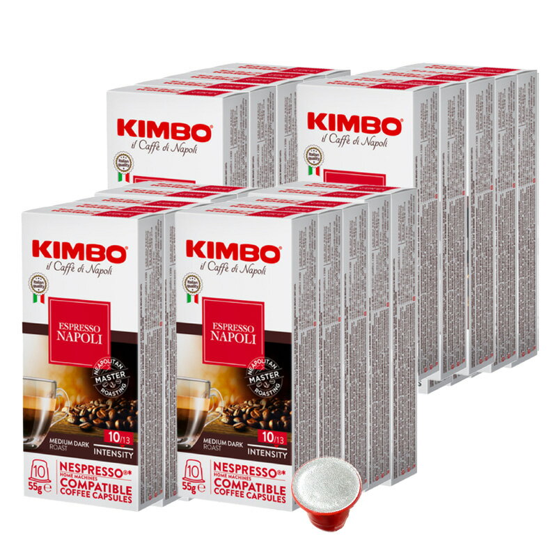 KIMBO キンボ イタリア産 ネスプレッソ 互換 カプセルコーヒー ナポリ×20箱（200カプセル） コーヒー イタリア 珈琲 コーヒー豆 ホットコーヒー アイスコーヒー NESPRESSO ブラックコーヒー 無糖