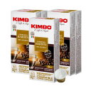 KIMBO キンボ イタリア産 ネスプレッソ 互換 カプセルコーヒー バリスタ(旧アルモニア)×5箱（50カプセル）【3〜4営業日以内に出荷】 送料無料 コーヒー イタリア 珈琲 コーヒー豆 ホットコーヒー アイスコーヒー NESPRESSO ブラックコーヒー 無糖