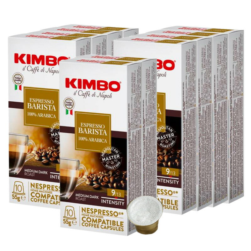 KIMBO キンボ イタリア産 ネスプレッソ 互換 カプセルコーヒー バリスタ(旧アルモニア)×10箱（100カプセル） コーヒー イタリア 珈琲 コーヒー豆 ホットコーヒー アイスコーヒー NESPRESSO ブラックコーヒー 無糖