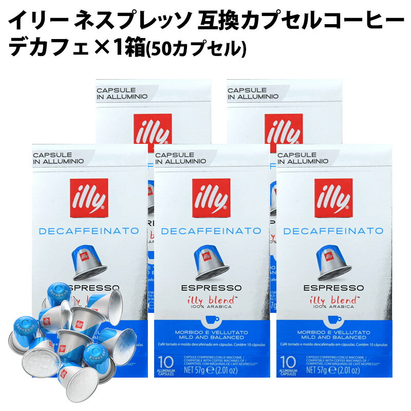 https://thumbnail.image.rakuten.co.jp/@0_mall/officeoasis/cabinet/item50/34824-3.jpg