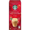 ＜＜ ITEM INFORMATION ＞＞ 商品名 スターバックス Starbucks ネスレ日本 プレミアム ミックス トフィーナッツラテ 商品詳細 スターバックスのラテ系メニューをご自宅で簡単に楽しめるプレミアム ミックス。 スターバックスのお店と同じアラビカ種100%の豆を使ったコーヒーとふわふわの泡が楽しめる、クリーミーなラテ。お湯を注ぐだけで、簡単につくれるスティックタイプのコーヒーです。 原材料 砂糖（国内製造）、加工粉乳（生乳、脱脂粉乳、バターオイル）、脱脂粉乳、コーヒー、デキストリン、乳糖、食塩、植物油脂／pH調整剤、カゼインNa、香料 内容量 1箱：4袋入り4杯分 92g (23g x 4本) 保存方法 高温多湿を避けて、冷暗所に保存してください。 出荷日/着日 配送方法 常温のみ 同梱包 ※プレミアム ミックスシリーズとの同梱は可能 備考 ※写真はイメージです。実際にお届けの商品は形状やパッケージが異なる場合があります。