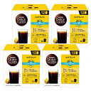 ネスカフェ ドルチェグスト 専用カプセル リッチブレンド 12個入り×4箱(48杯分)【3~4営業日以内に出荷】 ネスレ ネスカフェ コーヒー ホットコーヒー ブラックコーヒー