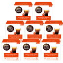 ネスカフェ ドルチェグスト 専用カプセル レギュラーブレンド 12個入り×8箱(96杯分)【3~4営業日以内に出荷】 ネスレ ネスカフェ コーヒー ホットコーヒー ブラックコーヒー