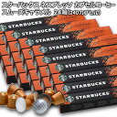 ＜＜ ITEM INFORMATION ＞＞ 商品名 Starbucksスターバックス ネスプレッソ カプセルコーヒー スムーズキャラメルフレーバー (ネスプレッソ互換カプセル) 10個入×24箱（240カプセル） 商品詳細 ネスプレッソR※マシンで使用可能商品です。 バターキャラメルとバニラのノート。 贅沢なキャラメルの香りが、バターのようなコクと滑らかでバランスのとれた味わいを生み出します。 自然の風味を生かした、日常のちょっとした時間にぴったりのコーヒーです。 ミルクと合わせてクリーミーで風味豊かなひとときをお楽しみください。 アラビカ豆100％使用。 味わいの強さ：5 ＜おすすめ湯量＞ エスプレッソ 40ml ルンゴ 110ml 名称 レギュラーコーヒー（カプセル入り） 原材料名 原材料：コーヒー豆、香料 内容量 240個（240杯分） 賞味期限 お届け後30日以上 保存方法 高温多湿を避けて、冷暗所に保存してください。 原産国名 スイス 輸入者 阪神酒販株式会社 兵庫県神戸市兵庫区 吉田町2-13-6 出荷日/着日 配送方法 常温のみ 同梱包 ※他商品と同梱不可。同一商品は8セットまで1配送でお届けします。 備考 ※写真はイメージです。実際にお届けの商品は形状やパッケージが異なる場合があります。 ----------------------------------------------関連ワード：ネスプレッソ カプセル 互換 コーヒーカプセル カプセルコーヒー コーヒーメーカー コーヒーマシン コーヒー 珈琲 レギュラー レギュラーコーヒー エスプレッソ Nespresso セット 飲み比べ アソート 互換カプセル ネスプレッソカプセル カフェ スタバ スターバックス starbucks ネスレ ネスカフェ nescafe nestle キンボ KIMBO ラバッツァ LAVAZZA アラビカ カネフォラ ロブスタ コーヒー豆 酸味 フルーティー ブレンドコーヒー 無糖 ブラックコーヒー アイスコーヒー ホットコーヒー イタリア