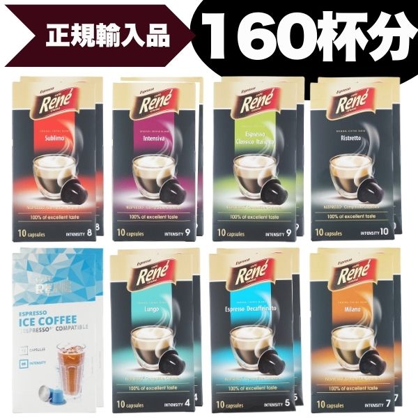 1��41.8�� ��16Ȣ(160���ץ����8�異�����ȳ�2Ȣ���åȡ� ������ ��ӥ塼��Ƥ�100��OFF�����ݥ� �ͥ��ץ�å� �ߴ����ץ��� �����ҡ� ����͢...