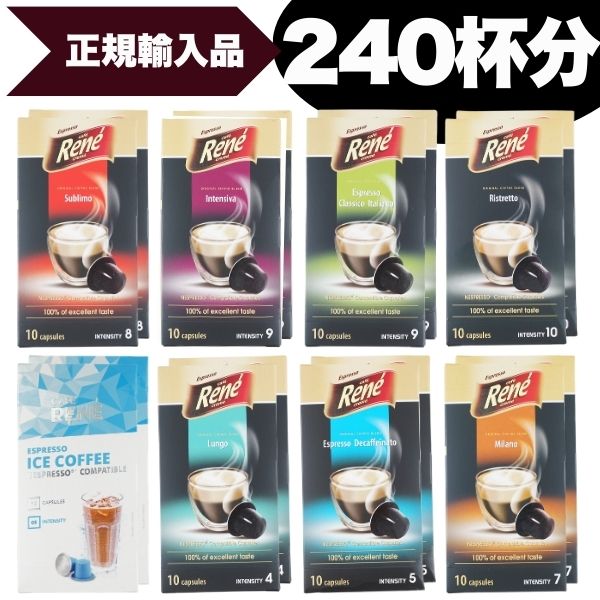 1��40.8�� ��24Ȣ(240���ץ����8�異�����ȳ�3Ȣ���åȡ� ������ ��ӥ塼��Ƥ�100��OFF�����ݥ� �ͥ��ץ�å� �ߴ����ץ��� �����ҡ� ����͢...