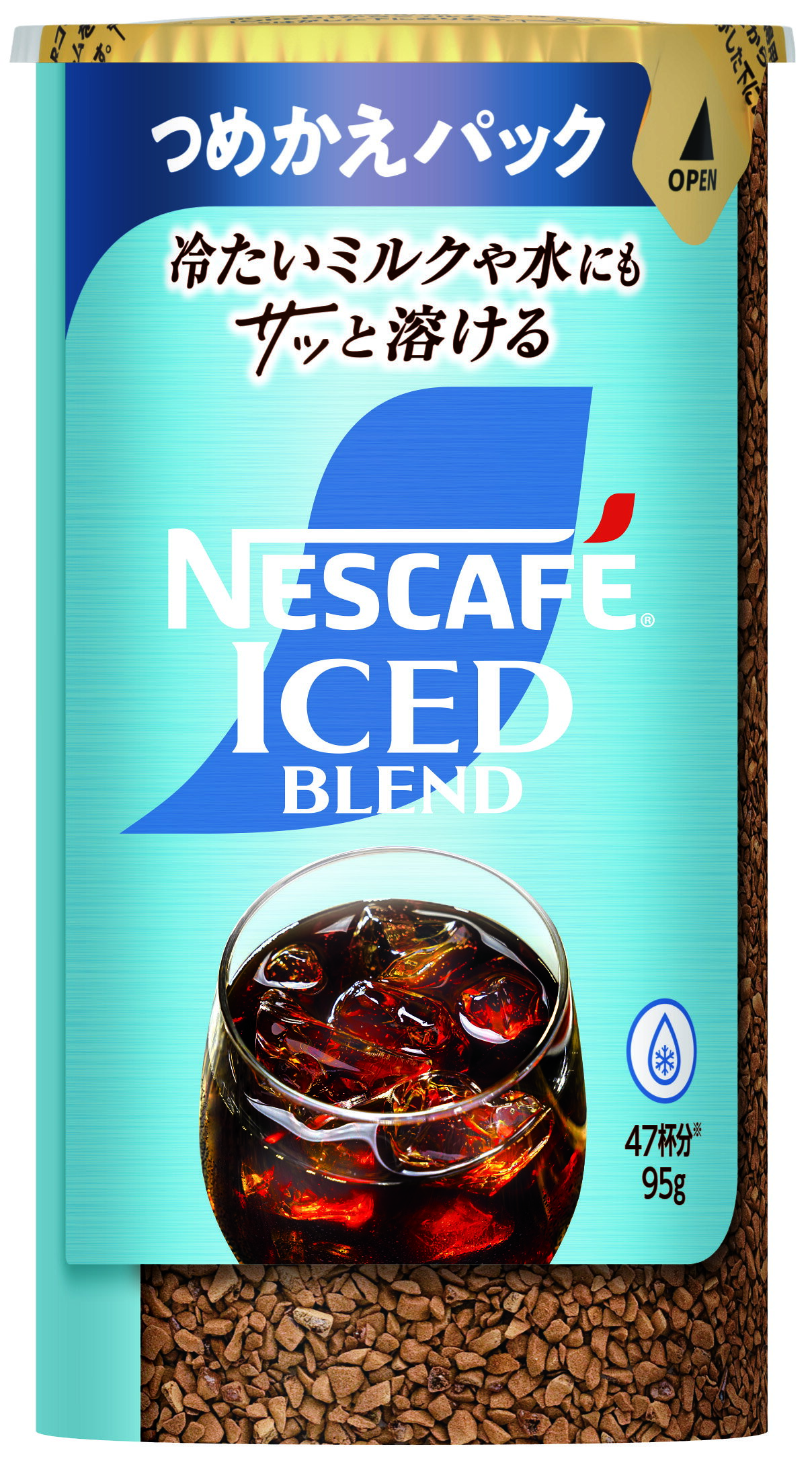 [送料無料] ネスレ ネスカフェ アイスブレンド エコ&システムパック（つめかえパック） 95g×48個[24個×2箱]【3〜4営業日以内に出荷】 レギュラーコーヒー コーヒー 珈琲 ブラックコーヒー 無糖