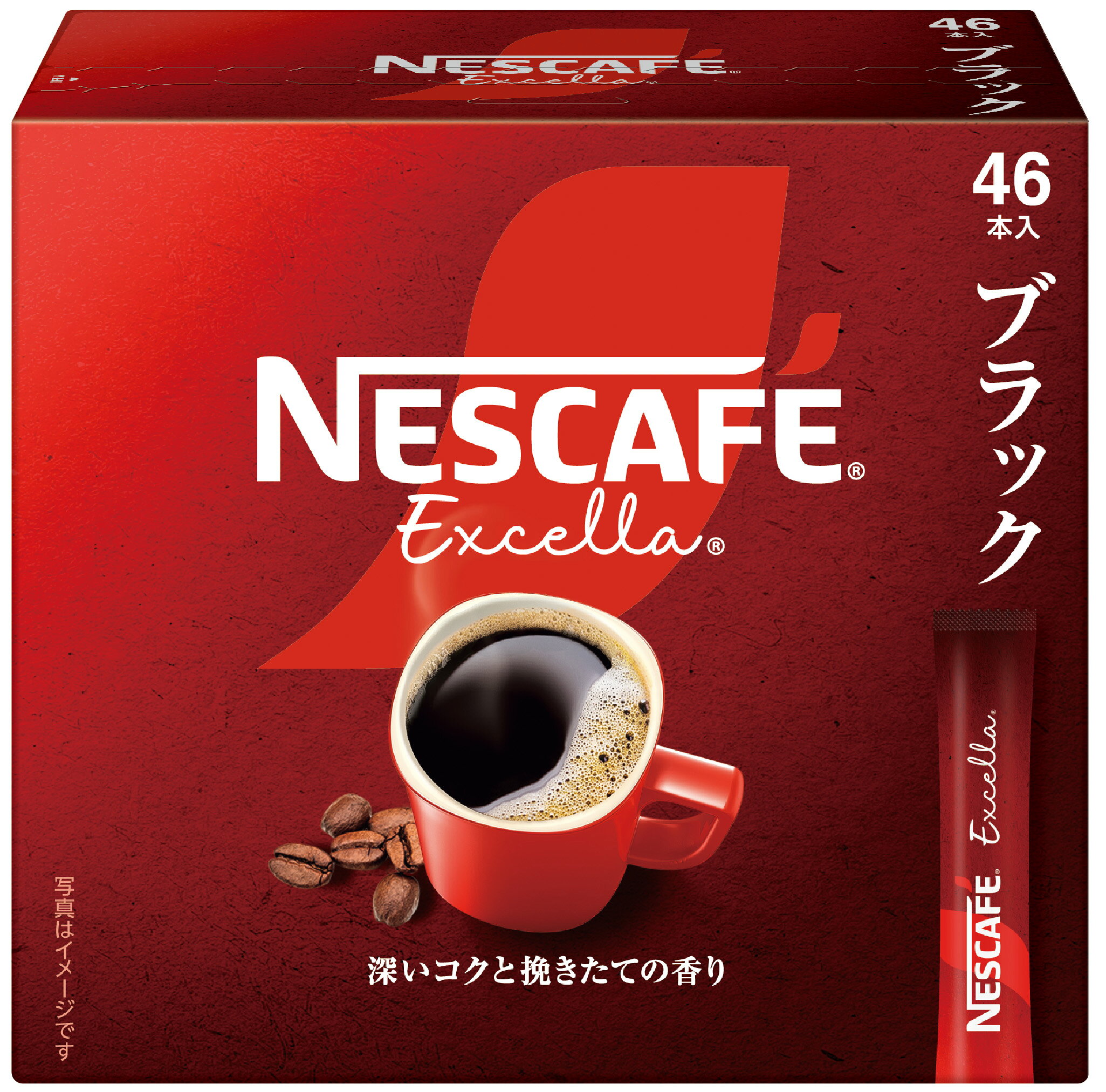 【商品説明】ブレンドしたコーヒー豆ごとに丁寧に焙煎する「こまやか焙煎」と、微粉砕したコーヒー豆を包み込む「挽き豆包み製法」を採用。挽きたての香りをお楽しみいただけます。【原材料名】コーヒー豆（輸入）【栄養成分】-【保存方法】常温【発売者、製造者、または輸入者】ネスレ日本【広告文責】広告文責：阪神酒販株式会社 電話：050-5444-4647【製造国】日本【注意事項】※基本エリアは送料無料 ※他商品との同梱不可 ※リニューアルにより商品名・パッケージ、商品仕様が予告なく変更される場合があり、お届けする商品が掲載画像と異なる場合がございます。 ※のし、包装などの対応は、大変申し訳ございませんが、お受けできませんのでご注意ください。 【配送方法】 ※運送は、佐川急便/西濃運輸/ヤマト運輸/日本郵便・常温便/ラストワンマイル協同組合での対応となります。その他の配送方法は一切受け付けておりませんので、ご注意ください。 【出荷日】 ※商品名記載の日程で出荷します。 ※日時指定は出来ませんのでご注意ください。発送時に、発送のご連絡をさせていただきます。