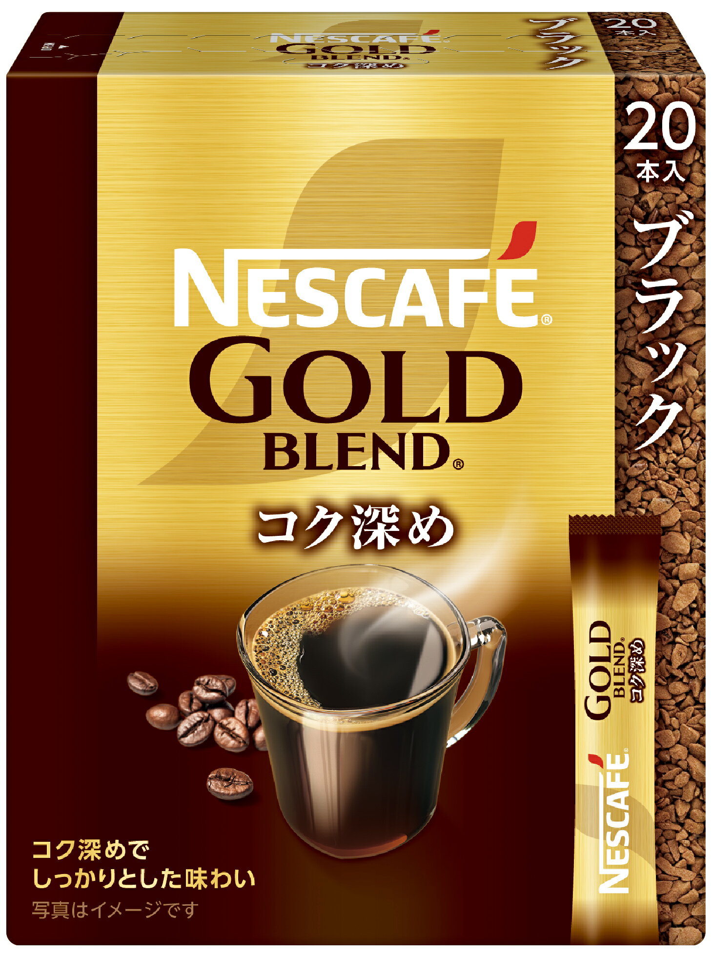 【商品説明】「ネスカフェ ゴールドブレンド コク深めブラック」をベースに、スティックタイプをご紹介。微粉砕したコーヒー豆の粒を包み込むことで、淹れたての上質な香りとコク深めでしっかりとした味わいをお届け。【原材料名】コーヒー豆（輸入）【栄養成分】-【保存方法】常温【発売者、製造者、または輸入者】ネスレ日本【広告文責】広告文責：阪神酒販株式会社 電話：050-5444-4647【製造国】日本【注意事項】※基本エリアは送料無料 ※他商品との同梱不可 ※リニューアルにより商品名・パッケージ、商品仕様が予告なく変更される場合があり、お届けする商品が掲載画像と異なる場合がございます。 ※のし、包装などの対応は、大変申し訳ございませんが、お受けできませんのでご注意ください。 【配送方法】 ※運送は、佐川急便/西濃運輸/ヤマト運輸/日本郵便・常温便/ラストワンマイル協同組合での対応となります。その他の配送方法は一切受け付けておりませんので、ご注意ください。 【出荷日】 ※商品名記載の日程で出荷します。 ※日時指定は出来ませんのでご注意ください。発送時に、発送のご連絡をさせていただきます。