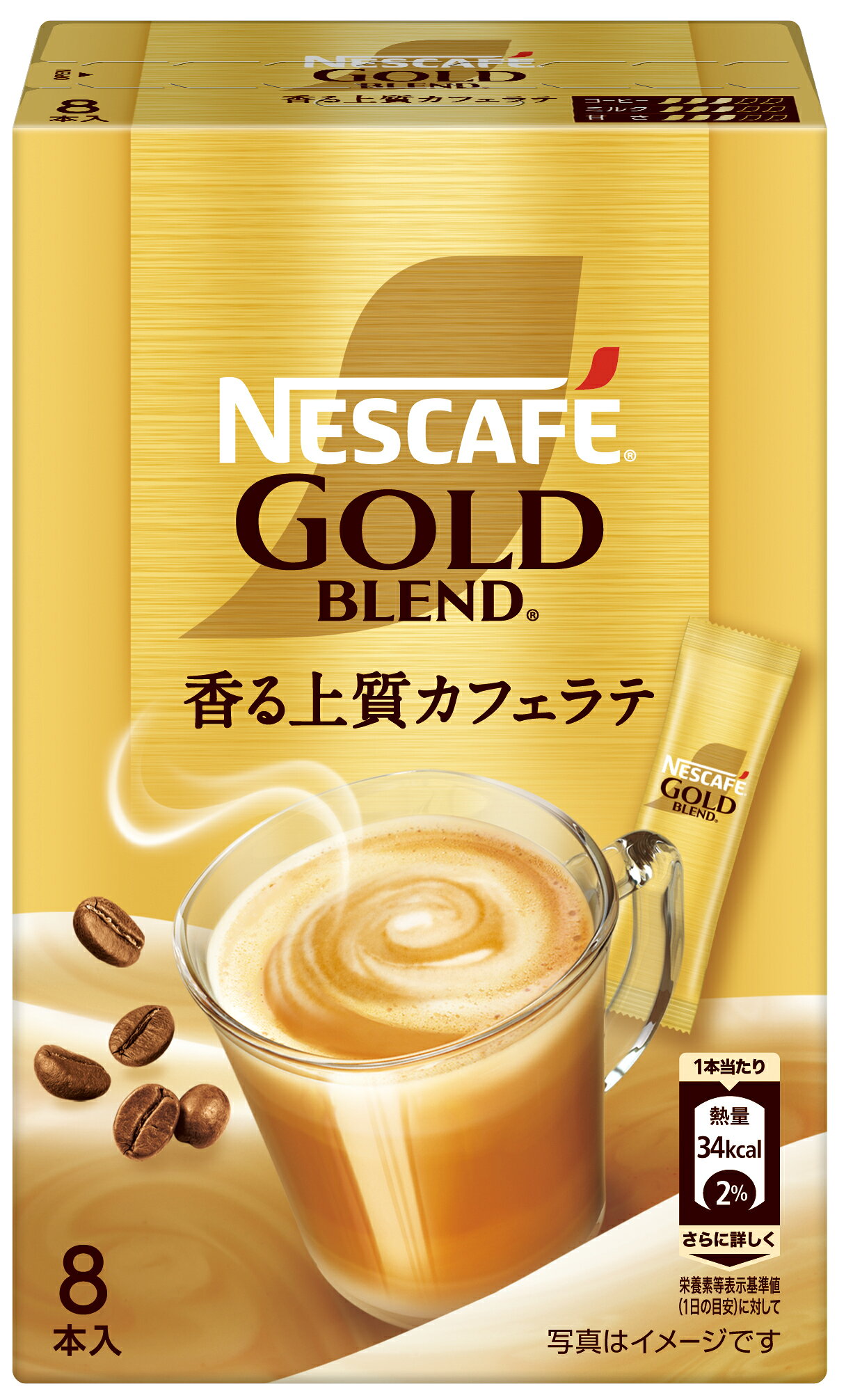 【商品説明】「ネスカフェ ゴールドブレンド スティックコーヒー」は淹れたての上質な香りとマイルドな味わいの「ネスカフェゴールドブレンド」をベースにスティックにし、クリーマーと甘さをバランスよくミックスしました。【原材料名】コーンシロップ(国内製造)、コーヒー、植物油脂、カゼイン、食塩、乳等を主要原料とする食品/pH調整剤、乳化剤、甘味料(アセスルファムK、スクラロース)【栄養成分】-【保存方法】常温【発売者、製造者、または輸入者】ネスレ日本【広告文責】広告文責：阪神酒販株式会社 電話：050-5444-4647【製造国】日本【注意事項】※基本エリアは送料無料 ※他商品との同梱不可 ※リニューアルにより商品名・パッケージ、商品仕様が予告なく変更される場合があり、お届けする商品が掲載画像と異なる場合がございます。 ※のし、包装などの対応は、大変申し訳ございませんが、お受けできませんのでご注意ください。 【配送方法】 ※運送は、佐川急便/西濃運輸/ヤマト運輸/日本郵便・常温便/ラストワンマイル協同組合での対応となります。その他の配送方法は一切受け付けておりませんので、ご注意ください。 【出荷日】 ※商品名記載の日程で出荷します。 ※日時指定は出来ませんのでご注意ください。発送時に、発送のご連絡をさせていただきます。
