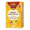 [送料無料] 伊藤園 TULLYS＆TEA タリーズ＆ティー はちみつ レモン＆ジンジャー 38g×20袋×1箱【3〜4営業日以内に出荷】紅茶 ティーパック