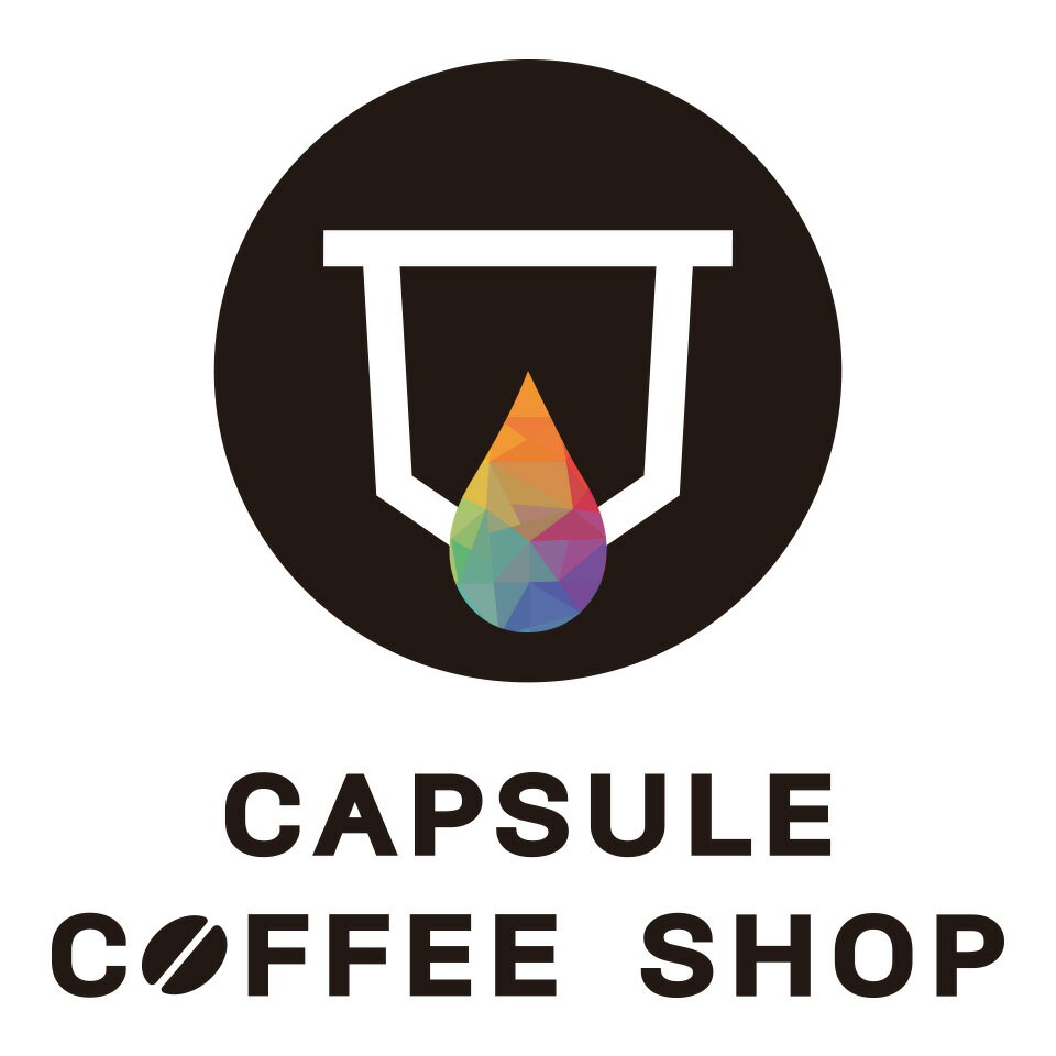 カプセルコーヒーショップ