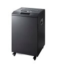 アコ・ブランズ マイクロカットオフィスシュレッダ W04M GSHW04M パワフルに細断! A3紙はもちろん、カード・CD・DVD・USB・SSDもすべておま...
