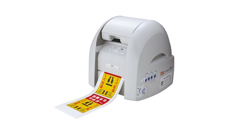 マックス　ビーポップ　多機能モデルCPM-100H6　（248000）切り文字やプロセスカラー印刷で写真も可能な多機能タイプ（100mm幅）