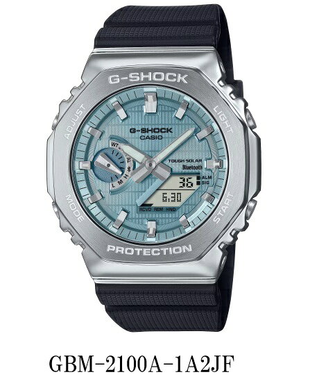 CASIO（カシオ） G-SHOCK　腕時計　GBM-2100A-1A2JF ／GBM-2100A-1A3JF／GBM-2100A-8BJF（37400）　GM-2100の八角形フォルムはそのままに。バンドにはバイオマスブラスチックを採用し、環境にも配慮しました。
