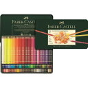 FABER-CASTELL（ファーバーカステル）　ポリクロモス色鉛筆　120色　（缶入）110011　（36000）