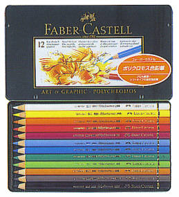 Rakuten - FABER-CASTELL（ファーバーカステル）　ポリクロモス色鉛筆　12色（缶入）　110012　（4620）