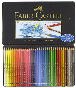 FABER-CASTELL（ファーバーカステル）　アルブレヒトデューラー水彩色鉛筆（36色：缶入）　117536　（10800）★パッケージデザインに変更有★