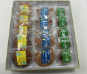 京菓子司 幸福屋 三笠・茶ノ実・加茂川の月詰合せ(2950)賞味期限10日