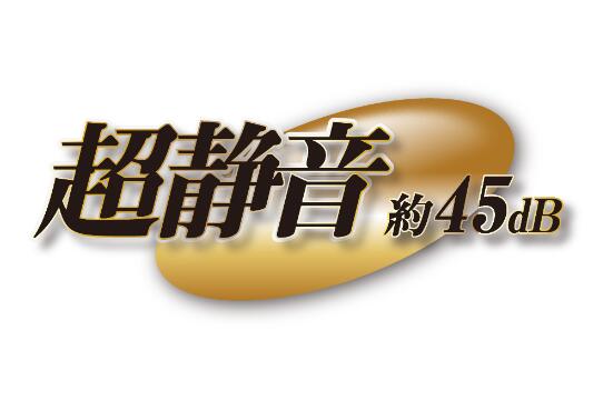 オフィスワン北浜店のアコブランズジャパン　シュレッドマスターサイレント クロス GSHM3130M　（89100）｜アングル3
