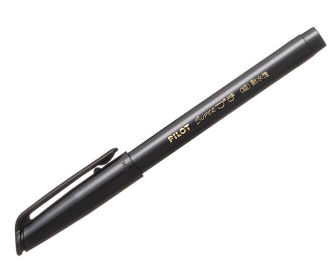Rakuten - 【数量限定お買い得】PILOT（パイロット）　スーパープチ細字　黒　10本入り　SEG-10FB（1100）