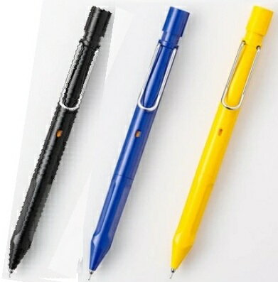 Rakuten - LAMY safari KURUTOGA inside （ラミー サファリ クルトガ インサイド）0.5mm　ブラック、ビスタ、ブルー、イエロー