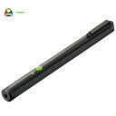 KOKUYO(コクヨ)レーザーポインター(緑色光)ELP-G10【送料無料】