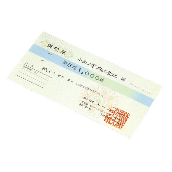 �����̸�����ʡۥ����衡KOKUYO��������S��T���Żҥ����å��饤������IS-E20���������8�塡�����å��饤������[IS-E20]��[IS]