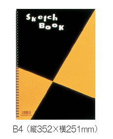 maruman(マルマン) 図案シリーズスケッチブック B4 S120 (490)