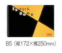 maruman(マルマン) 図案シリーズスケッチブック B5 S140 (320)