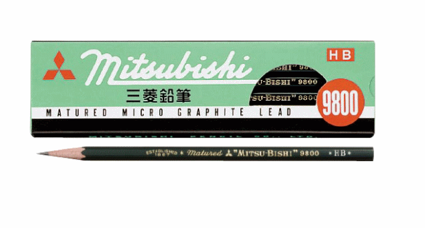 Rakuten - 三菱　事務用鉛筆　9800　1ダース（12本入） 2H〜2B （600）