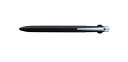 三菱 ジェットストリーム プライム ノック式3色ボールペン 黒 (黒赤青0.7mm) SXE3-3000-07 (3000) 【RCP】