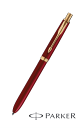 PARKER パーカー ソネット マルチファンクション レッドGT (黒・赤ボールペン+0.5mmシャープペン) (9000) 【RCP】(3)