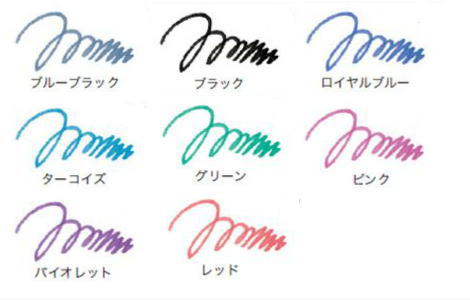 Pelikan（ペリカン）　カートリッジインク　5本入り　GTP/5　（500）