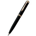 Pelikan（ペリカン）　スーベレーン　ボールペン　黒　K600 （38000）